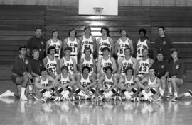 Men's basketball team, St. Cloud State University